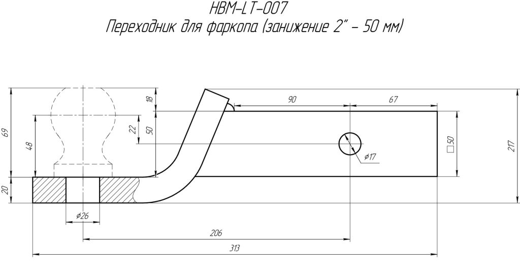 Переходник для фаркопа (занижение 2″ – 50 мм)